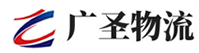 厦门到丰顺县物流公司